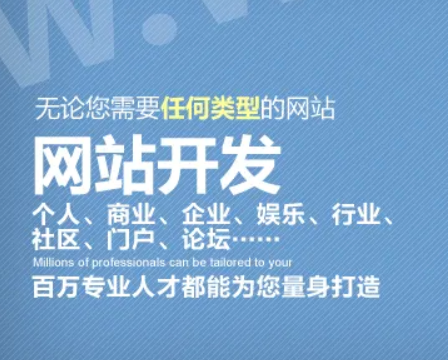 電商經(jīng)營者如何申請辦理電商營業(yè)執(zhí)照？